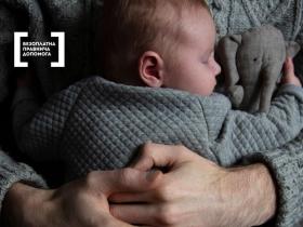 Як визначити походження дитини батьки якої не перебувають у шлюбі?