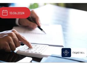 Щодо відступлення права вимоги за кредитним договором на користь фізичної особи