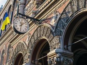 Нацбанк вводить заборону на використання кредитних коштів для участі в азартних іграх