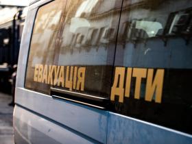 Увага! Ухвалено рішення про примусову евакуацію дітей із семи населених пунктів Донецької області