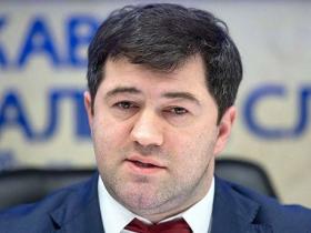 САП та НАБУ викрили схему легалізації понад 21 млн євро у справі щодо хабаря колишньому Голові ДФС