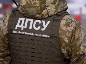 У ДПСУ проводять рекрутинг: хто може підписати контракт на один рік, а хто на три?