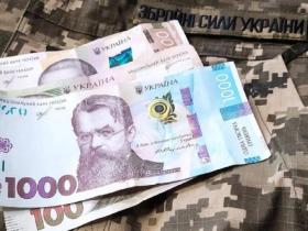 Пенсійний фонд спростив можливість подання заяв на призначення житлової пільги ветеранам: як це зробити?