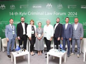 Асоціація адвокатів України провела 14-th KYIV CRIMINAL LAW FORUM: постреліз заходу
