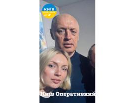 СБУ затримала доньку ексмера Полтави, яка працювала на «виборчий штаб» партії путіна