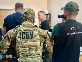 СБУ затримала чиновника Хмельницької міськради, який працював на фсб рф