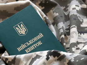 Що робити, якщо працівники ТЦК забрали військовий квиток
