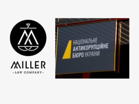 Адвоката ЮК Міллер викрили на спробі підкупу співробітників НАБУ і САП: у юридичній компанії відреагували