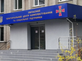 ТЦК та СП зобов'яжуть пояснювати причини відмови в наданні відстрочки військовозобов'язаним: законопроект