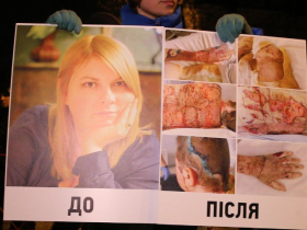 Справа Катерини Гандзюк: перше судове засідання апеляційного суду у новому складі суддів