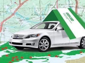 Нові тарифи на страхові поліси "Зелена карта": МТСБУ збільшило вартість полісів