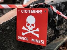 СБУ готує для Гааги доказову базу щодо масового використання росією протипіхотних мін проти цивільного населення України
