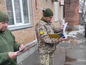 В Україні затвердили форму службового посвідчення працівників ТЦК та СП (зразок)