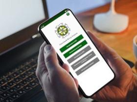 Бронювання військовозобов'язаних: розширено функціонал кабінету страхувальника на порталі ПФУ