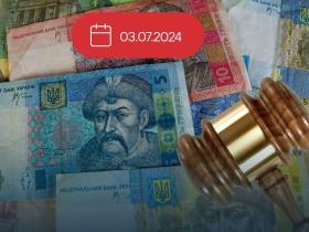Повернення судового збору в разі закриття провадження у справі на підставі п.1 ч.1 ст.255 ЦПК України