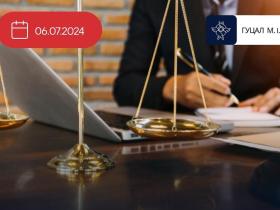 Відмінність санкції ч.10 ст.238 ГПК України від астренту як судової неустойки