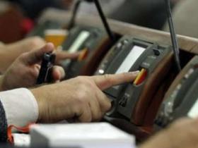 Рада ухвалила закон про переведення дозволів і ліцензій на декларативний принцип на час воєнного стану