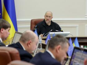 Уряд запускає доступні кредити для домогосподарств на купівлю та встановлення енергообладнання