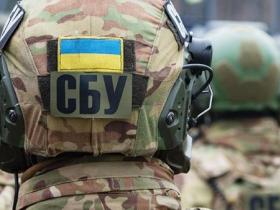 В Україні викрито агентурну групу фсб, яка готувала диверсії в нашій країні та на території ЄС