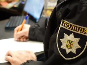 Штрафи за порушення ПДР: в Україні запрацювали електронні адмінпротоколи