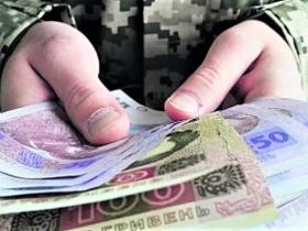 Виплати військовослужбовцям за поранення: в яких випадках можуть не заплатити?