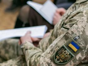 Штраф від ТЦК: у яких випадках можна його оскаржити та як це зробити: інфографіка