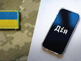 Через Дію за тиждень було заброньовано понад 55 тисяч співробітників: як це працює?