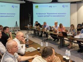 В Україні пропонують запровадити нову класифікацію бізнесу: в Комітеті з питань економічного розвитку повідомили деталі