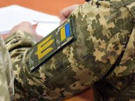 Посвідчення документів військовослужбовців командирами ВЧ: Міноборони контролюватиме цей процес