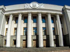 Комітет з питань інтеграції України до ЄС рекомендує ВР ухвалити законопроєкт про ратифікацію угоди з Євросоюзом щодо боротьби з шахрайством