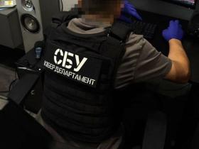 Усунення влади України та захоплення Верховної ради: СБУ затримала провокаторів, які готували заворушення у столиці