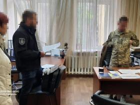 ДБР завершило розслідування щодо злочинної організації серед працівників ТЦК, які створили схему ухилення від мобілізації
