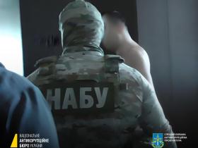 $1,7 млн за керівні посади на митниці: НАБУ викрило масштабну корупцію в Держмитслужбі