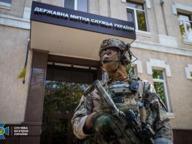 СБУ затримала керівників Департаменту Держмитслужби, які «обкладали даниною» регіональні митниці