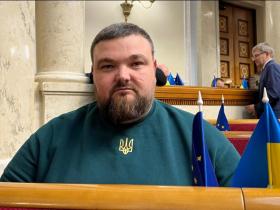 Нардепу від "Слуги народу" Миколі Задорожному повідомили про підозру