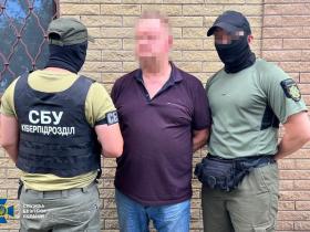 СБУ затримала відомого блогера та його спільників, за заклики до спротиву мобілізації