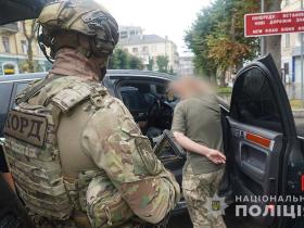 Співробітники ТЦК на Тернопільщині щомісяця отримували хабарі на 100-150 тисяч доларів - Нацполіція