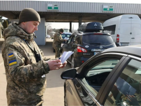 Уряд вніс зміни до правил перетину кордону – будуть перевіряти дані громадян з усіх реєстрів
