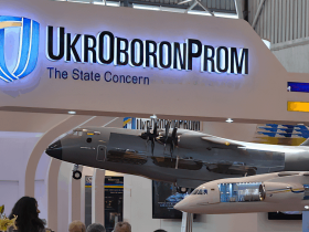 Концерн «Укроборонпром» увійшов до ТОП-50 найкращих всесвітніх оборонних компаній
