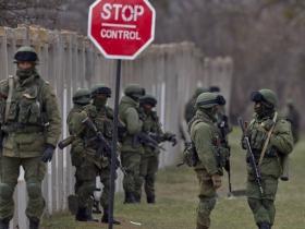Затверджено зміни до Переліку територій, на яких ведуться (велися) бойові дії або тимчасово окупованих