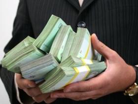 Нацбанк обмежив бізнесу отримувати готівкові перекази від фізосіб без відкриття рахунку