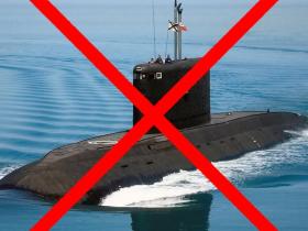 ЗСУ у Криму уразили російський підводний човен "Ростов-на-Дону" та ЗРК С-400 "Тріумф" - Генштаб
