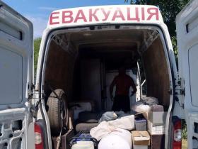 Увага! Триває примусова евакуація сімей з дітьми з Покровської громади на Донеччині