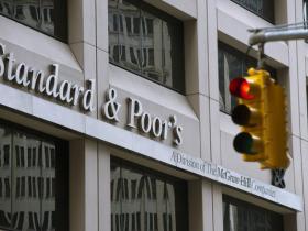 Вибірковий дефолт: чергове рейтингове агентство погіршило кредитний рейтинг України