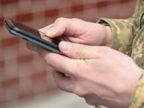 У Міноборони роз'яснили, як користуватися застосунком "Армія+" (відео)