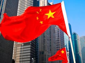 74-летняя КНР: вечно молодая строительница социализма с китайской спецификой?