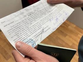 У Кабміні затвердили новий вигляд повісток від ТЦК та СП