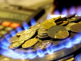 В Нацбанку попередили про зростання тарифів на газ та опалення: коли очікувати зміну тарифів?