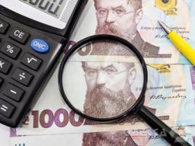 Урядовий законопроект про підвищення податків в Україні: що пропонується документом після правок