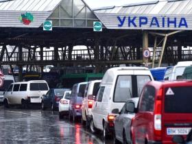 Уряд відкрив для військових товарів усі пункти пропуску державного кордону України